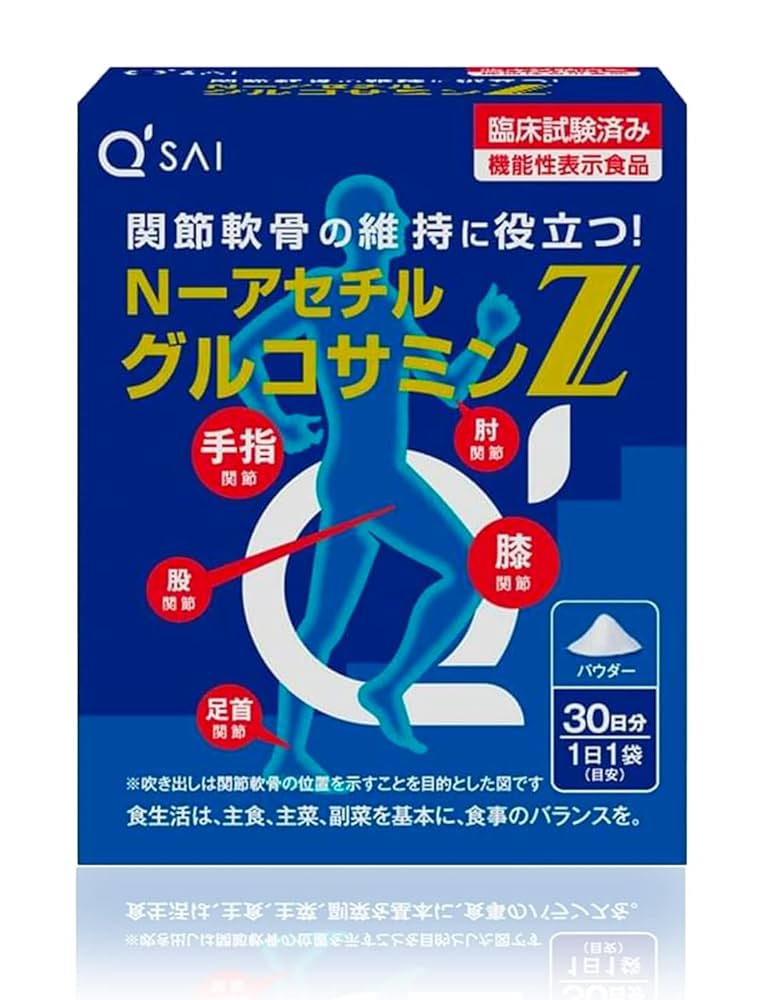 クニ、ご注意ください。 km1364.jpg